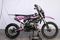 Мотоцикл HAMMER Wolf 55 PITBIKE