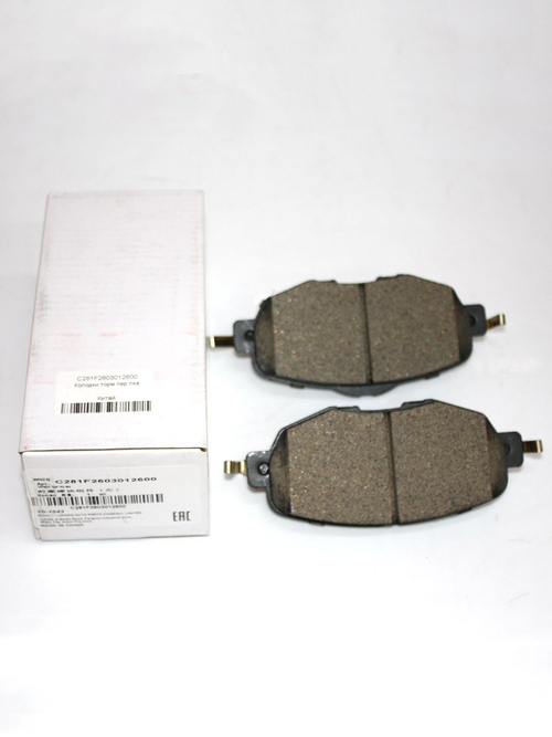 Колодки тормозные перед. левые C281F2603012600 Changan UNI-V