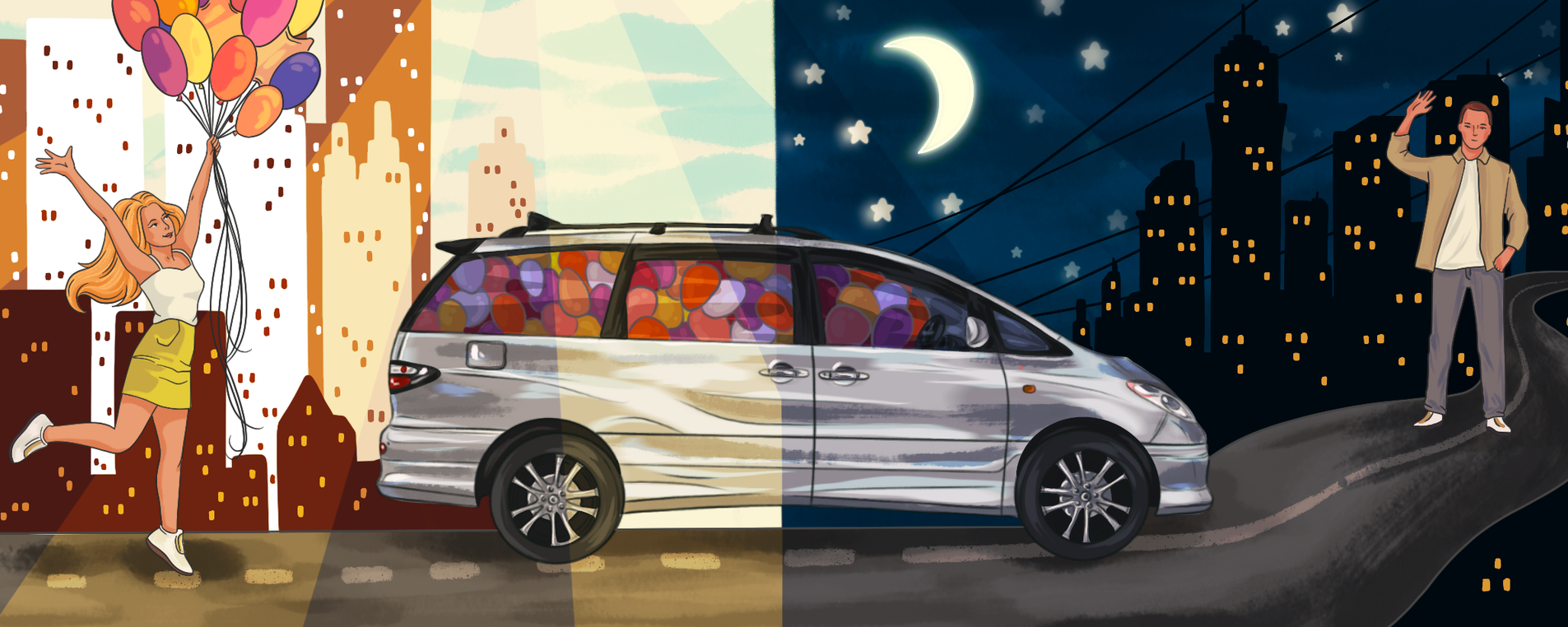 Доставка 24/7