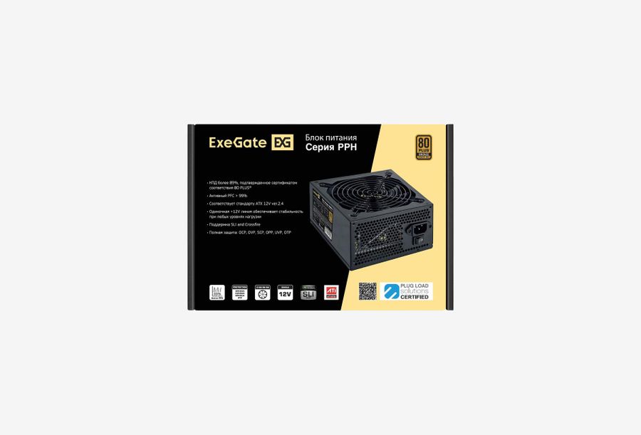 EX292157RUS_0426531102149