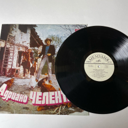 Винтажная виниловая пластинка LP Адриано Челентано Adriano Celentano (СССР 1986)