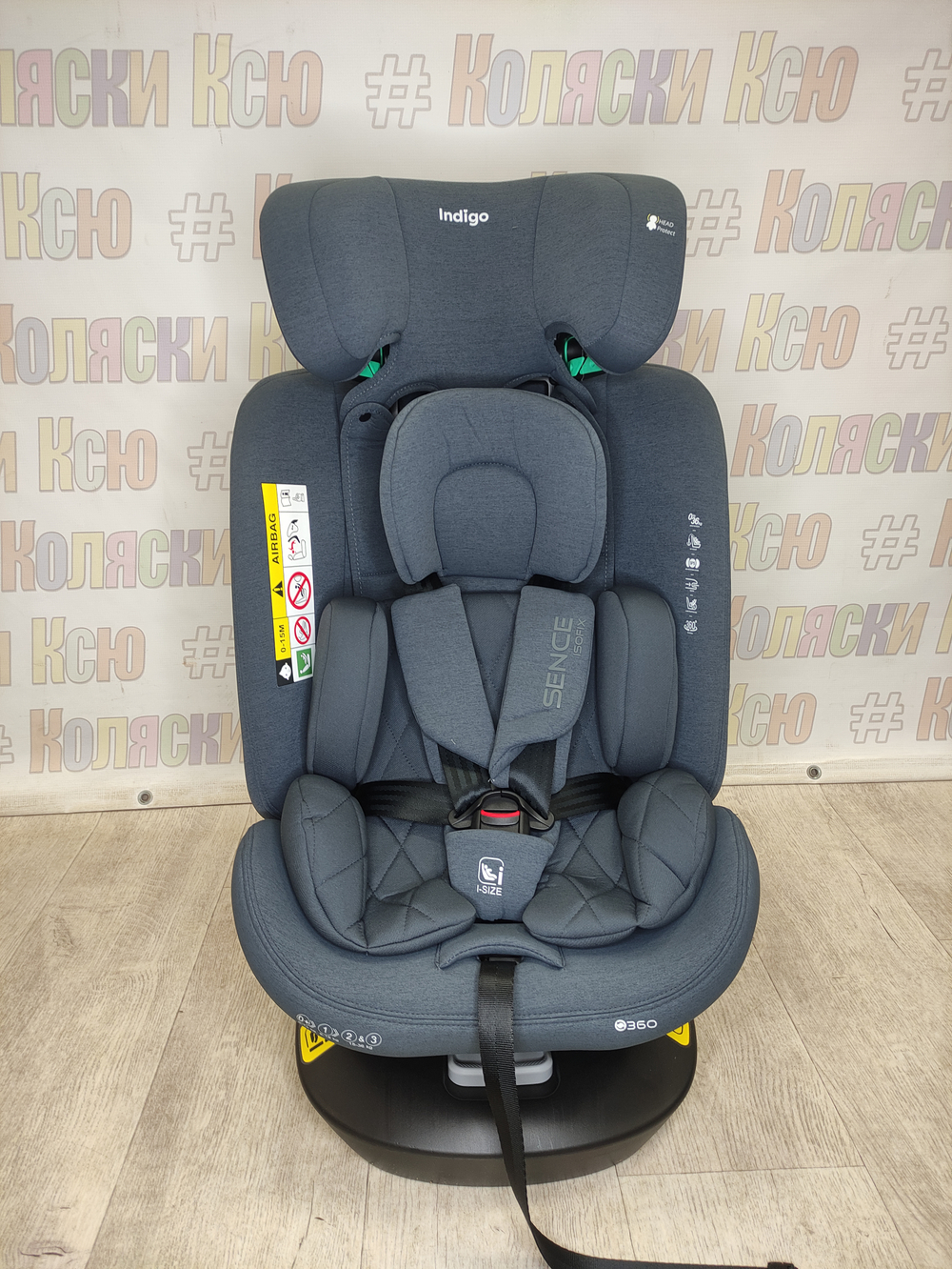 Автокресло детское Indigo SENCE ISOFIX I-SIZE 0-36 серый