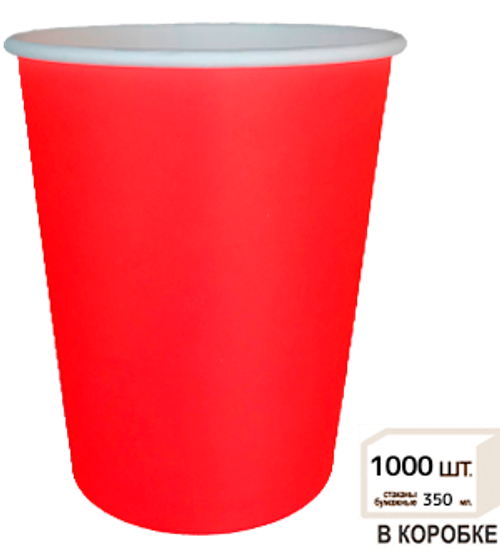 Бумажный стакан 350мл. Красный, 1000шт/кор. (20*50) Cups-OK