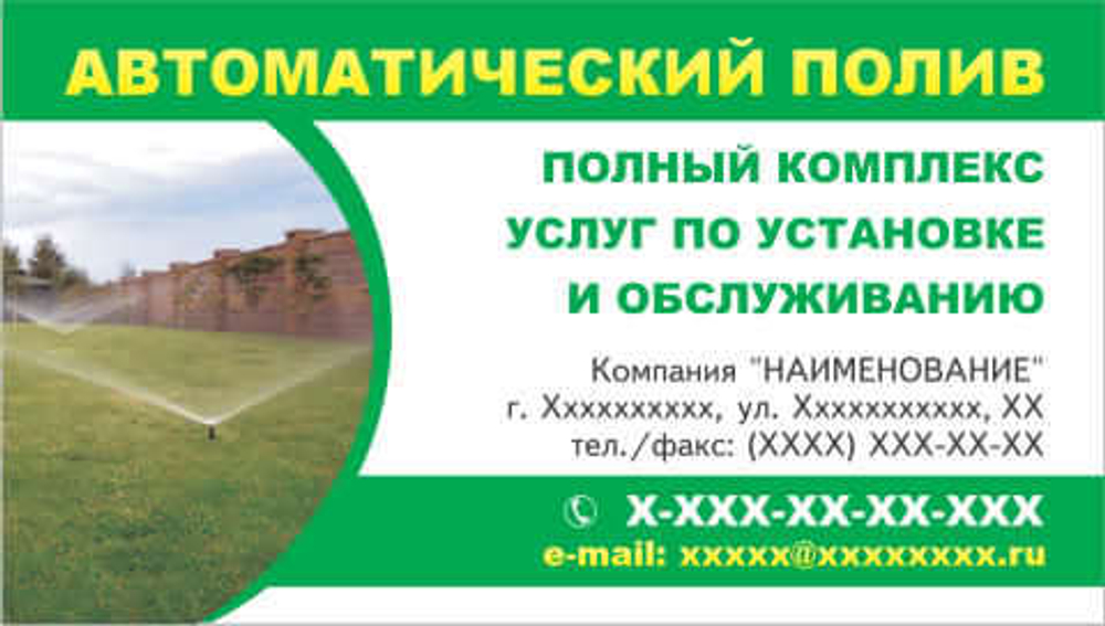 045-00033