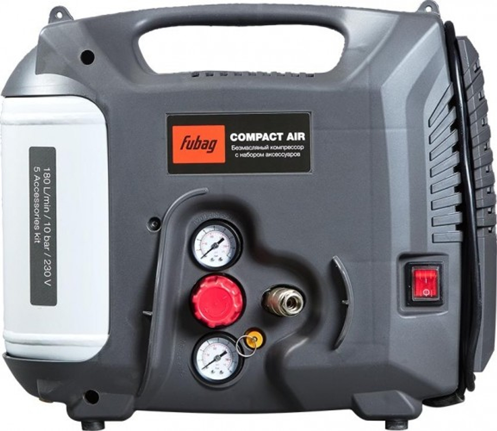 Компрессор поршневой безмасляный FUBAG Compact Air + набор из 5 предметов 6412320