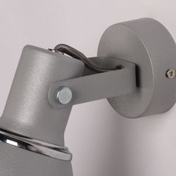 Спот De City Семья 75 547021501