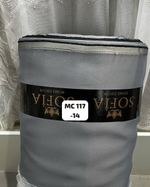 Портьерная ткань Sofia blackout матовый гладкий арт MС 117 (высота 280 см, Турция) 26 цветов