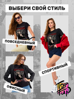 Футболка Высоцкий