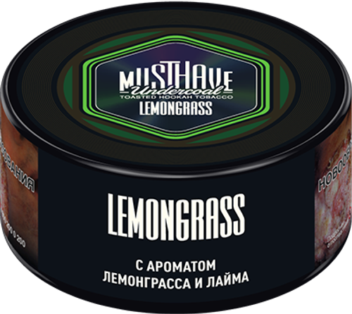 М. Табак для кальяна Must have Lemongrass (Лемонграсс, лайм) 25гр