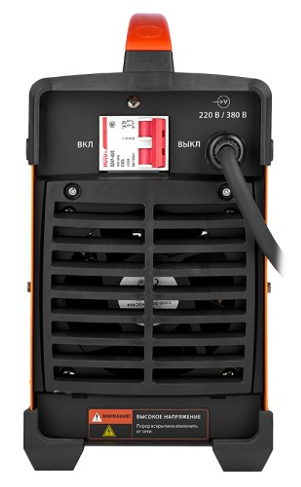 Сварочный инвертор СВАРОГ REAL ARC 250 D (Z226) НАКС РФ 00000098078