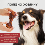 Лакомство для собак Мнямс Деликатес Пармская косточка размер L 45 г, 15 шт
