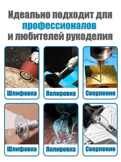 Набор цанговых патронов латунных 0,5-3,2мм, хвостовик 4,3 мм, 10 шт.