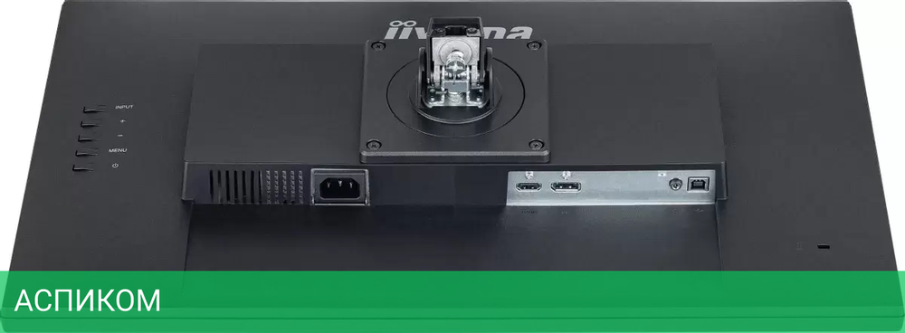 Монитор Iiyama Red Eagle G-Master GB2470HSU-B5