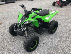 Квадроцикл MIKILON Rapide 125S