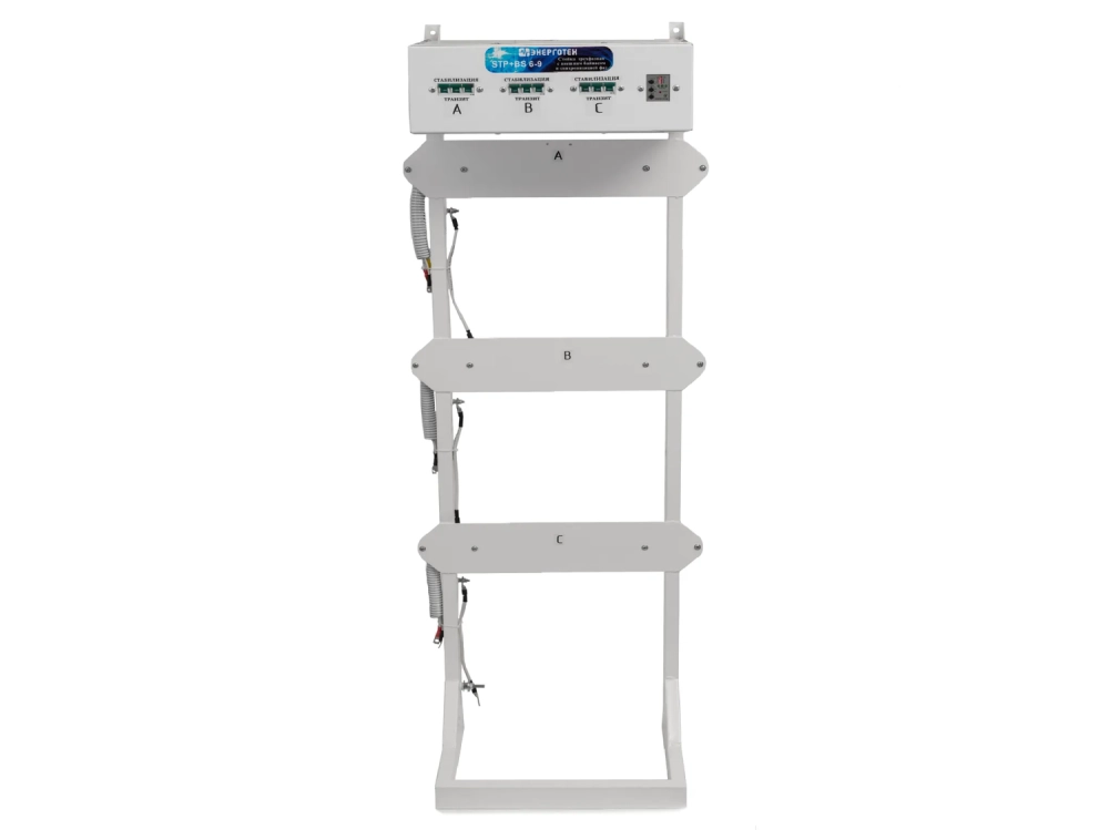 Стойка Энерготех STP 6-9 + БКС (TOP-PRIME)