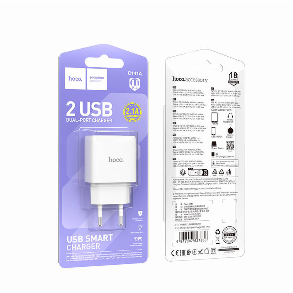 Сетевая зарядка 2-USB 2.4А Hoco C141A Белый