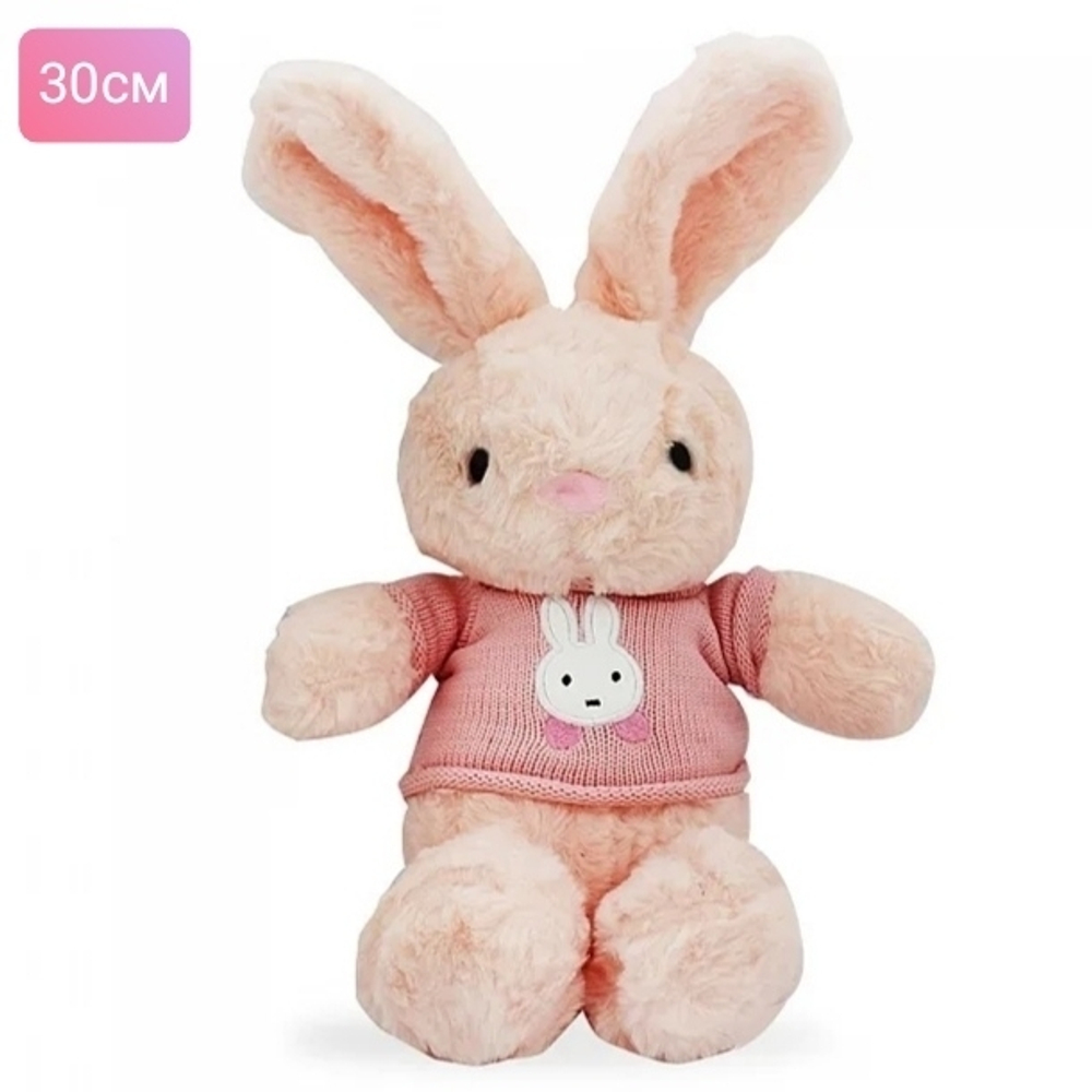 Мягкая игрушка "Пушистый кролик - Doll Soothes Rabbit" 30см