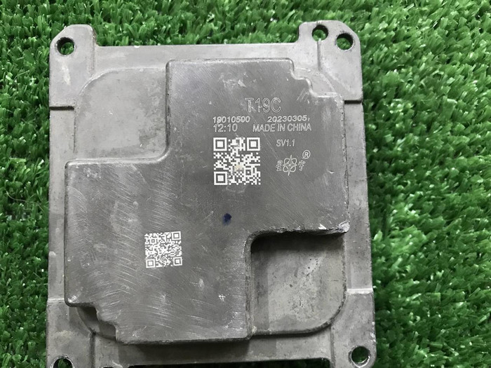 Блок управления фары Omoda C5 (2022-н.в.)