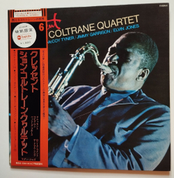Винтажная виниловая пластинка LP John Coltrane Quartet Crescent (Japan 1976) (Obi)