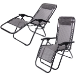 Шезлонг-кресло «Уют»,177*64*113 см с подголовником, 2 положения, соты