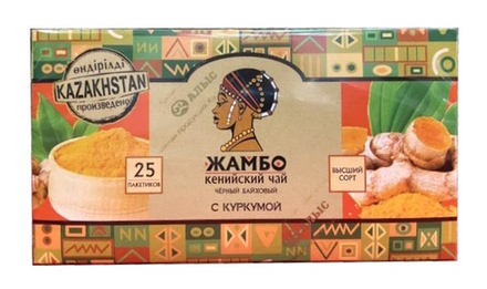 Чай черный "Жамбо" Кенийский с куркумой 25 пак. Казахстан