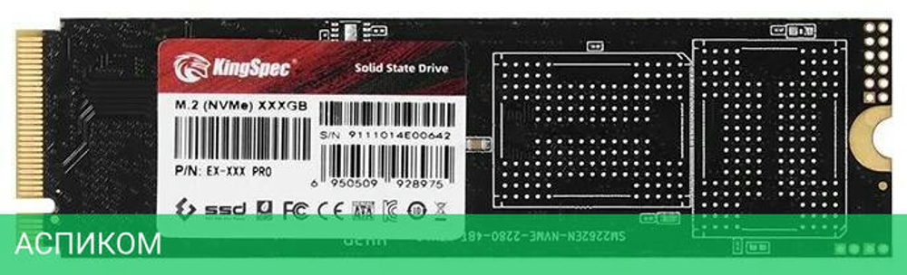 SSD диск Kingspec 512Gb NE-512