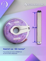 Сменный файл-лента papmAm в пластиковой катушке 240 грит