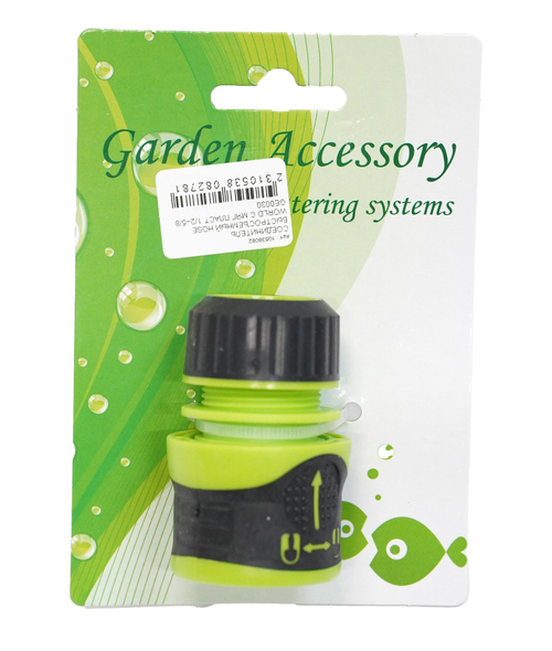 СОЕДИНИТЕЛЬ БЫСТРОСЪЕМНЫЙ HOSE WORLD С МЯГ ПЛАСТ 1/2–5/8 GE0030