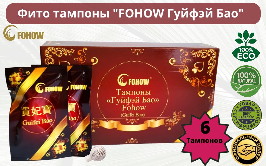 Слайдер (3)