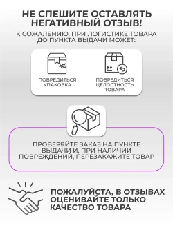 Масло для дерева Veres / Верес Exterior Terrase Oil, для террас, фасадов, беседок, садовой мебели, наружных работ 3 л, дуб