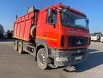 МАЗ 6501* 6x4 Самосвал 650126-8584-000 (Дизельный, 7,5 л, 292 л.с., МТ)