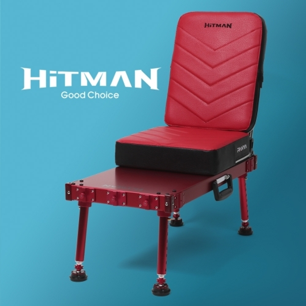 Рыболовный стул HITMAN (стул + эксклюзивная сумка для перевозки и хранения)