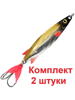 Блесна колебалка ТОБИК 80,0mm, 24,0g 03 , 1 шт