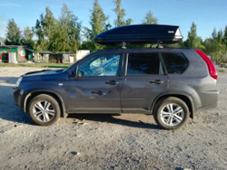 Автобокс Way-box Gulliver 520 на Nissan X Trail T 31