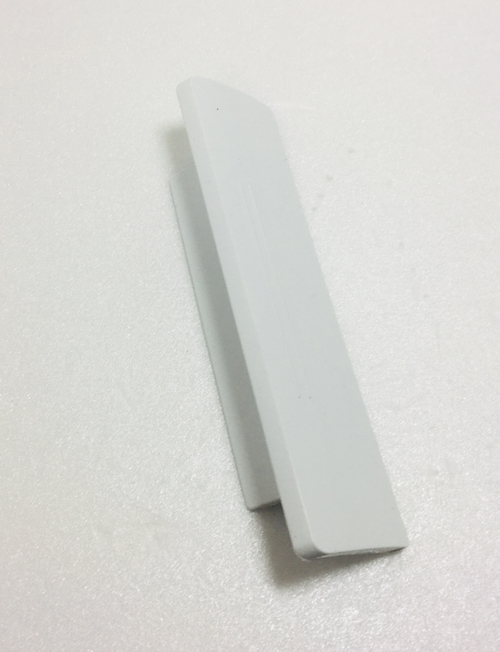 Ручка верхней крышки стиральной машины Electrolux