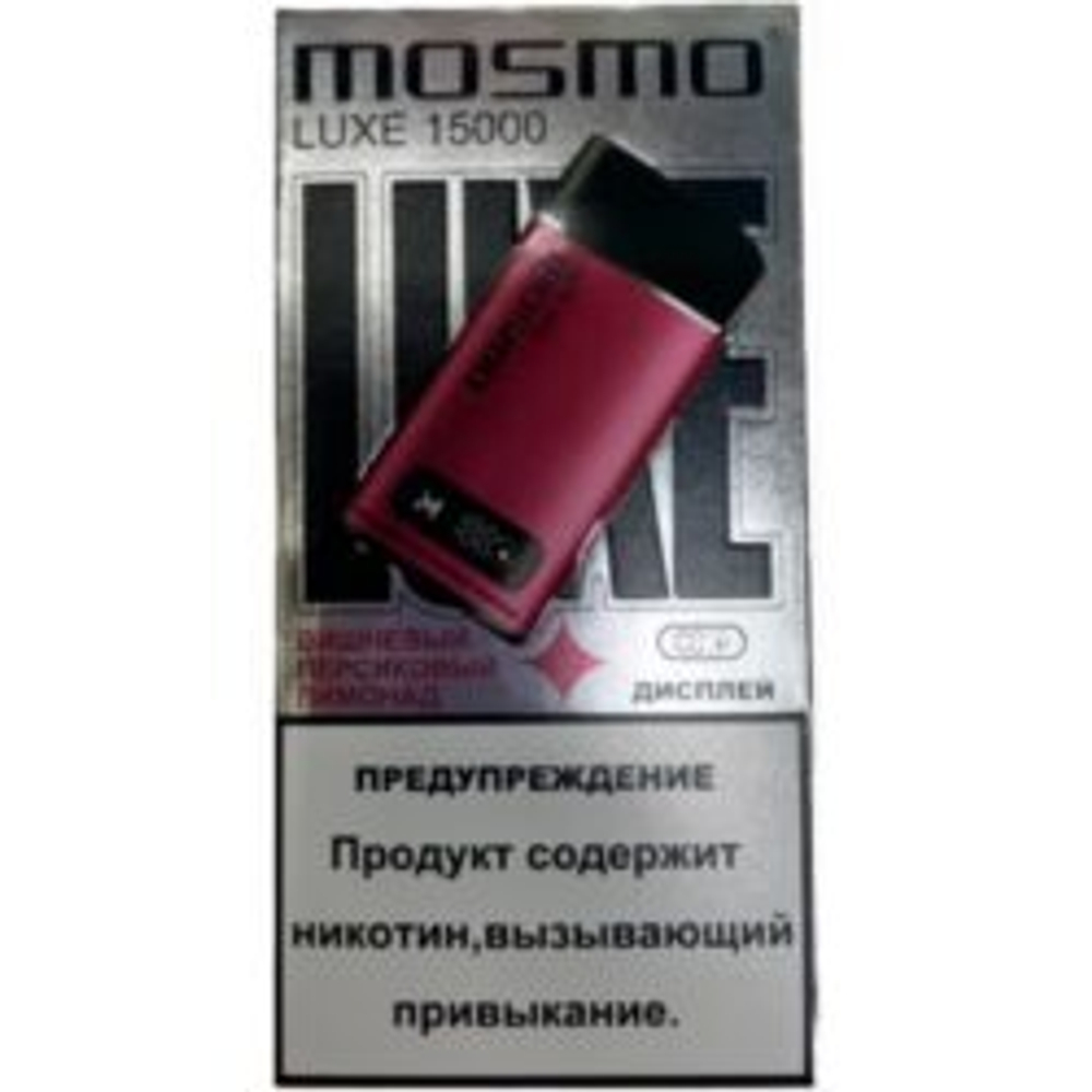 Mosmo Luxe Вишнёвый персиковый лимонад 15000 затяжек 20мг (2%)