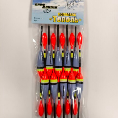 Набор поплавков ТОПОЛЬ 3g №306