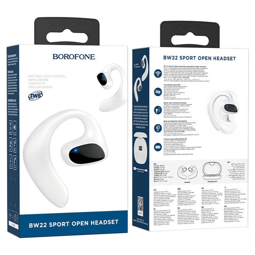 Беспроводные наушники TWS BOROFONE BW22 (белый)