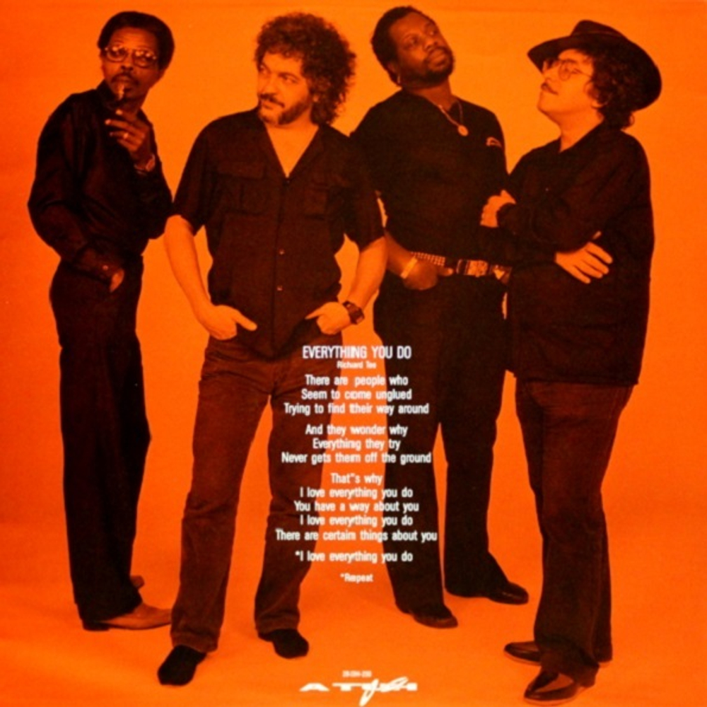 The Gadd Gang / The Gadd Gang (LP)