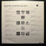 Сборник Super-Duper Blues (Англия 1969г.)