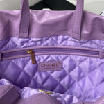 Chanel Bag 51 cm