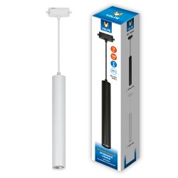 ULB-Q310 12W-4000K WHITE Светильник-прожектор светодиодный трековый. Подвесной. 1000 Лм. Белый свет 4000К. Корпус белый. ТМ Volpe