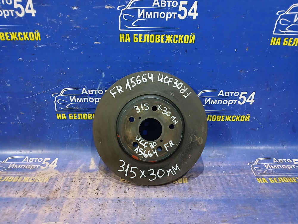 Диск тормозной передний TOYOTA CELSIOR 2003-2006