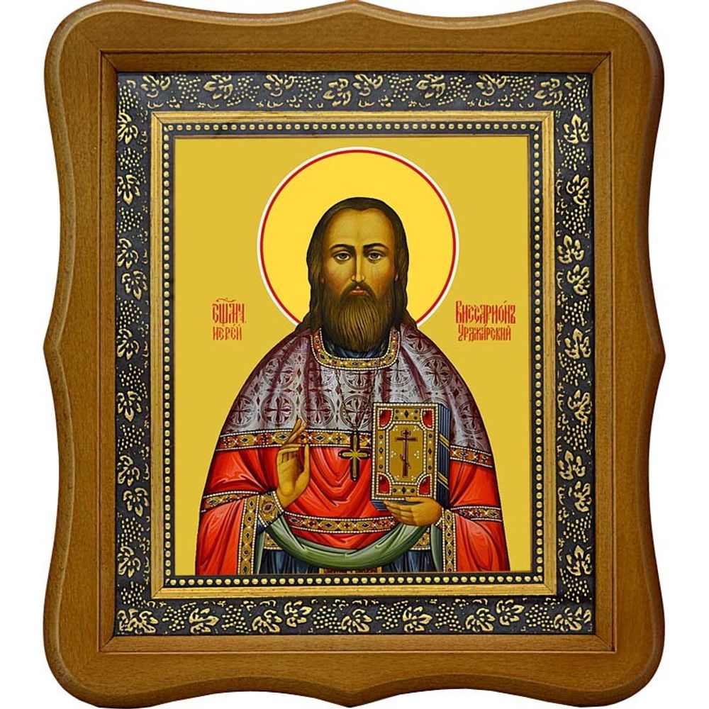 Виссарион (Селинин) Урджарский, священномученик пресвитер. Икона на холсте.