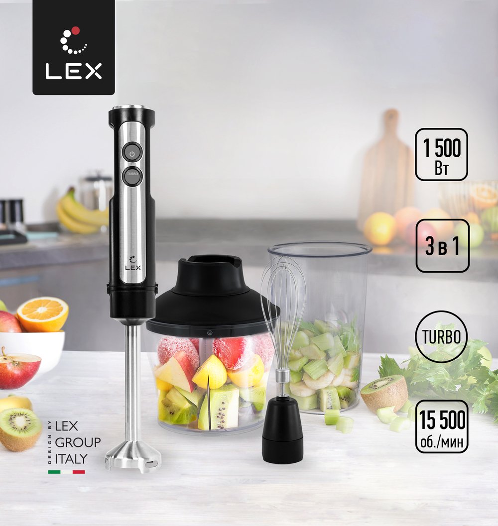 Lex LX-10011-3
