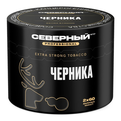 Ветер Северный Professional - Черника, 40 гр