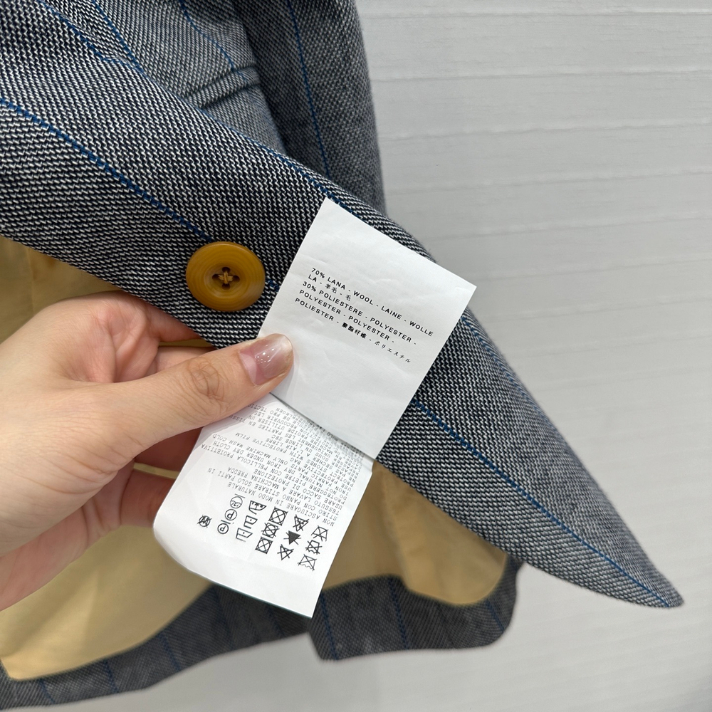 Prada Jacket