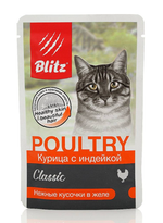 Blitz 85г пауч Classic Влажный корм для взрослых кошек Курица с индейкой (желе)