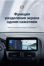 Магнитола для Ford Focus 3 2011-2019 - Teyes LUX ONE ROUND монитор 12.3" 2K QLED на Android 10, ТОП процессор, CarPlay, 4G SIM-слот