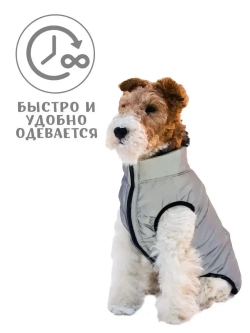 Одежда жилет для собак осень